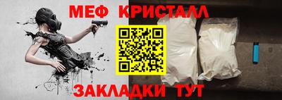 гашиш Среднеуральск