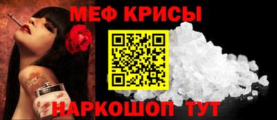 ALPHA-PVP Старая Купавна