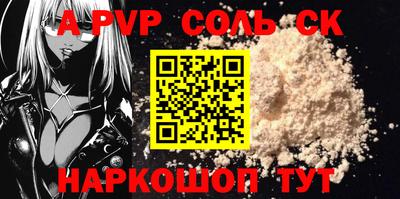 тгк Тверь