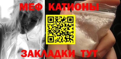тгк Тверь
