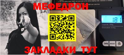 тгк Тверь