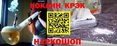 амфетамин Тара