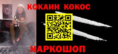 гашиш Среднеуральск