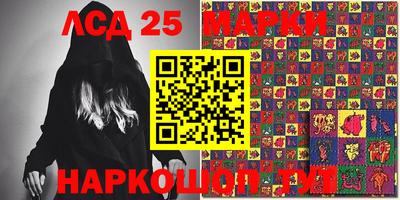 гашиш Среднеуральск