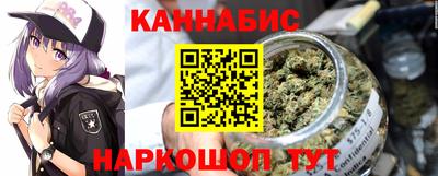 амфетамин Тара