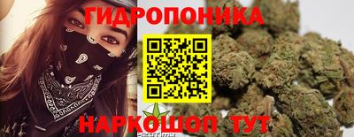 амфетамин Тара