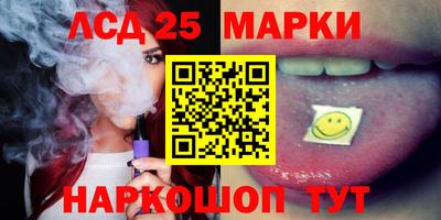 амфетамин Тара