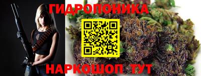 гашиш Среднеуральск