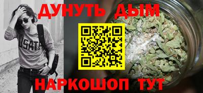тгк Тверь