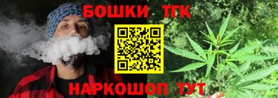 гашиш Среднеуральск