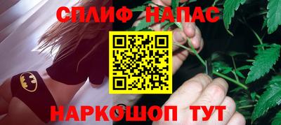 тгк Тверь