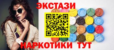 ALPHA-PVP Старая Купавна