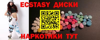 амфетамин Тара