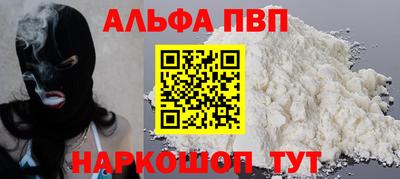 амфетамин Тара
