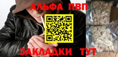 гашиш Среднеуральск