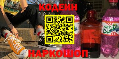 гашиш Среднеуральск