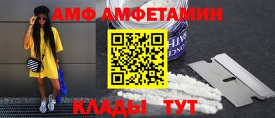 каннабис Татарск