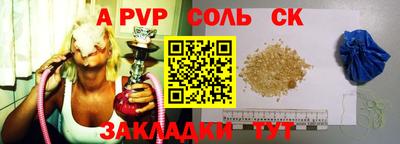 гашиш Среднеуральск