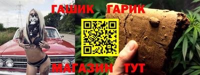 тгк Тверь