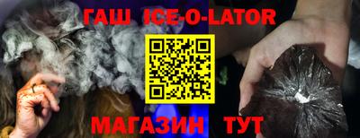 каннабис Татарск