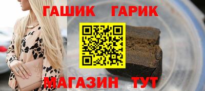 каннабис Татарск