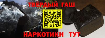 амфетамин Тара