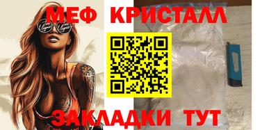 ALPHA-PVP Старая Купавна