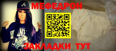ALPHA-PVP Старая Купавна