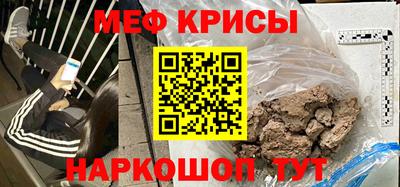тгк Тверь