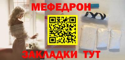каннабис Татарск