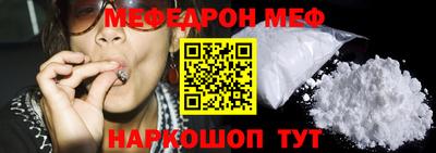амфетамин Тара