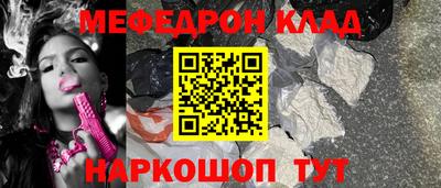 каннабис Татарск